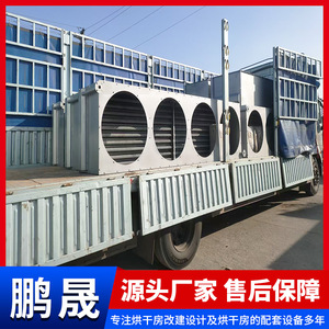 เครื่องแลกเปลี่ยนความร้อนแบบไอน้ำ Pengsheng แบบท่อครีบสั่งทำพิเศษสำหรับห้องอบแห้งและห้องอบขนม - Product Image 4