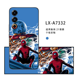 เคสโทรศัพท์เมซูฝาครอบพลาสติกพิมพ์ลายการ์ตูนสไตล์ญี่ปุ่นฟิล์มป้องกันสำหรับเมซู 20 20 โปร - Product Image 5