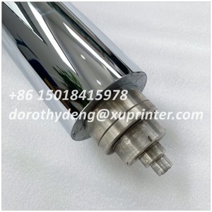 Rodillo Cromado XL105 de 1110 mm x 88 mm, Rodillo Dosificador HDM F2.030.401F para Piezas de Repuesto de Máquinas de Impresión Offset HD - Product Image 4