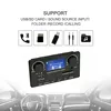 Vente en gros MP3 avec écran en aluminium, Module de lecteur de carte avec bouton de Volume, écran LCD, MP3 pour voiture