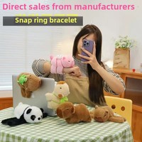Cross-Border Mignon Capybara Peluche Poupée Super Doux Bracelet de Poignet avec Snap Ring Enfants Ours Type Jouet En Gros