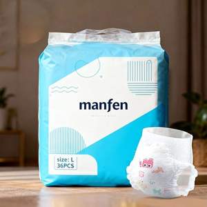 <span class=keywords><strong>ราคา</strong></span>ถูก คุณภาพดี ขายส่ง ซึ<span class=keywords><strong>ม</strong></span>ซับดีเยี่ย<span class=keywords><strong>ม</strong></span> ขนาดใหญ่ ผ้าอ้อ<span class=keywords><strong>ม</strong></span>เด็กแบบใช้แล้วทิ้ง - Product Image 1