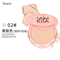 Marque privée longue durée contrôle de l'huile maquillage réglage poudre pressée fond de teint correcteur lameila 5073 poudre compacte