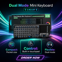 Mini clavier sans fil M15 2.4G avec souris aérienne, télécommande rétroéclairée rechargeable pour Smart TV, décodeur, projecteur, PC