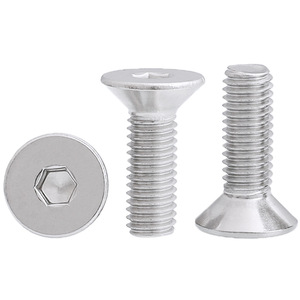 Flat Head Socket Cap Screws M4 M5 M6 M8 Star Drive 201 Stainless Steel Nickel Plated For Mold Fixing Parts - Product Image 1