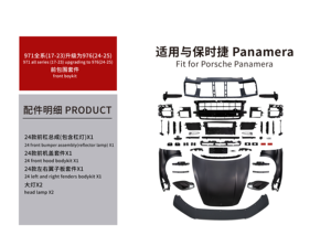 ชุดคิทเต็มหน้าสำหรับปอร์เช่2022พาราเมร่าชุดอัพเกรด971.2 2024 976เทอร์โบ - Product Image 3