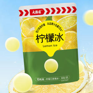 Boules de glace personnalisées en forme de citron, saveur fruitée, 80g, emballage en gobelet - Product Image 2
