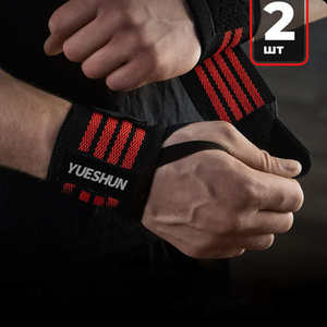 Biểu Tượng Tùy Chỉnh Polyester Cổ Tay Kết Thúc Tốt Đẹp Unisex Tập Thể Dục Đào Tạo Phòng Tập Thể Dục Trọng Lượng Nâng Dây Đeo Cổ Tay Cho Powerlifting - Product Image 6