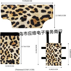 แผ่นรองนิ้วมือ Yingluo ขนาด 7.9x2.1x0.5 นิ้ว ลายเสือดาว ทำจากผ้าพลัฌ สำหรับรองรับใต้วงแขนและมือ - Product Image 1