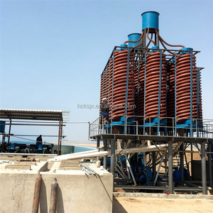 Usine de lavage d'or Hengchang (Chine) 4-6tph avec pompe, chute spirale et séparateur gravimétrique pour or/charbon, faible bruit, certifiée CE & ISO - Product Image 5