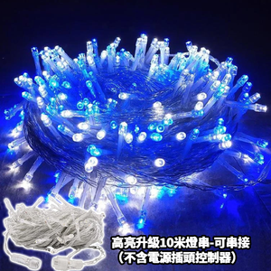 110V luces de Navidad de hadas al aire libre 10M 100LED decoraciones para exportación - Product Image 4