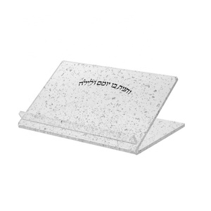 Handmade <span class=keywords><strong>lucite</strong></span> shtender người giữ cuốn sách pha lê rõ ràng Luxe người Do Thái cuốn sách đứng Tabletop judaica Acrylic quà tặng với nhãn dán logo - Product Image 2