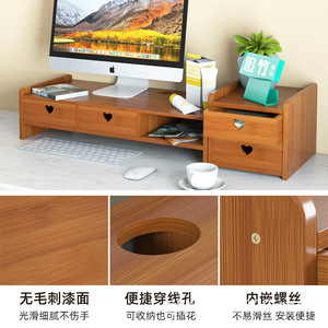 Soporte para monitor de escritorio, estante de almacenamiento ajustable en altura de 2 niveles para organización de oficina - Product Image 2