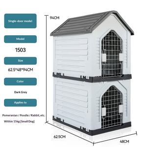 Direktverkauf ab Werk: Doppelstöckiges Kunststoff-Haustierhaus mit Mehrfachtüren, Ganzjährig Nutzbar, Abnehmbar, Waschbar, Faltbar, Hundehütte/Käfig Mittelgroß - Product Image 5
