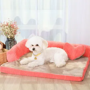 방수 줄 정형 튼튼한 애완 동물 소파 베드 부드러운 진정 잠자는 강아지 온난화 강아지 침대
