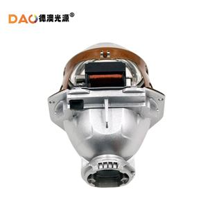 Dao <b>Light</b> D2H <b>Projector</b> Lens 12V 320W For Car Headlight Retrofit Upgrade - Product Image 3