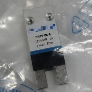 DHPS-06-A 1254039 并联夹具 DHPS06A - Product Image 1