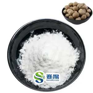 Myristicin Powder High Quality Best Selling Dried Pure Nutmeg Seasoning Powder Nutmeg Powder
