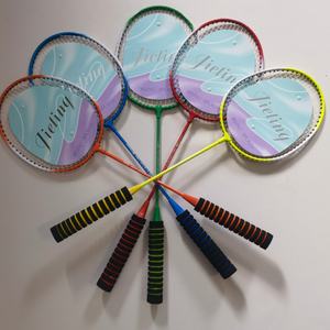 ไม้แบดมินตัน jeling แบบแยกเหล็กน้ำหนักเบามากใช้ได้ทั้งชายและหญิง - Product Image 1