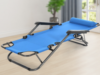 Chaise longue pliante portable JLL Rahhegarden pour piscine, balcon, jardin, plage, camping, patio