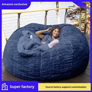 Poltrona Sacco Moderna Monoposto con Rivestimento Rimovibile, Stile Tatami, Tessuto Imbottito per Relax - Product Image 6