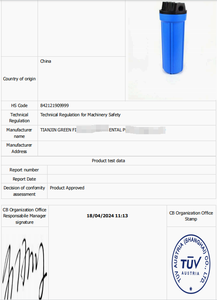 Saber <strong>Certificate</strong> - Product Image 3