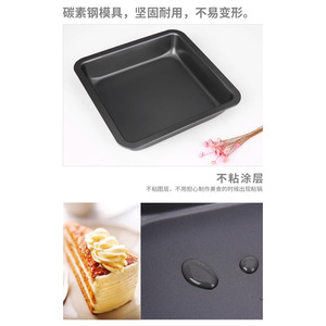 Square Non Stick Cake Pan 9 Inch Deep Thickened For Cakes Pizzas Baking Dish - Product Image 4