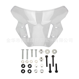 Guardabarros delantero para motocicleta ZUQING, Material PP para Yamaha MT09, protección contra el viento, alerón de 282mm de longitud - Product Image 5