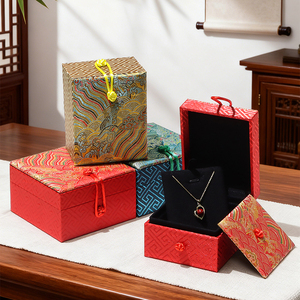 <strong>Vintage</strong> Chinese-style <strong>Jewelry</strong> Storage <strong>Box</strong> For Necklaces And Bracelets, Brocade Cloth, Luxury Gift, Elegant Packaging <strong>Box</strong> - Product Image 1