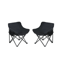 Chaises de jardin pliantes portables en acier au design moderne et en tissu polyester, ensemble de 2 meubles d'extérieur avec sac de transport