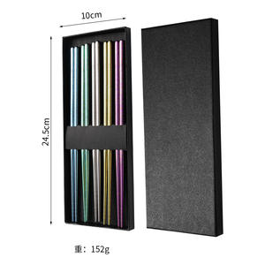 Pure Titanium <b>Chopsticks</b> <b>Set</b> 5 Pairs Colorful Gift Box Packaging Heat Resistant Antibacterial Round Tip For Home And Business - Product Image 1