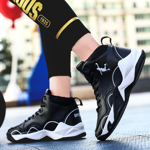 Nouvelle conception de chaussures de <span class=keywords><strong>basket</strong></span>-ball et de course pour hommes et femmes, baskets légères antidérapantes, fabricants et fournisseurs de chaussures de <span class=keywords><strong>basket</strong></span>-ball personnalisées - Product Image 3