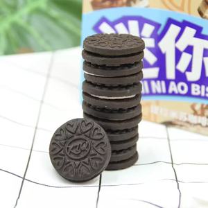 Vente en gros de biscuits sandwichs aromatisés à la crème glacée à la <span class=keywords><strong>vanille</strong></span> <span class=keywords><strong>Mini</strong></span> Ao 88g/boîte, en-cas exotiques - Product Image 6