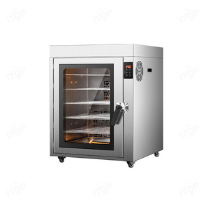 <span class=keywords><strong>Horno</strong></span> giratorio eléctrico para <span class=keywords><strong>pollo</strong></span> asado, <span class=keywords><strong>horno</strong></span> para pescado asado, asador de cochinillos de cerdo, <span class=keywords><strong>horno</strong></span> eléctrico automático comercial para pato asado - Product Image 4