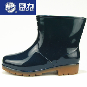 Bottes de pluie Warrior 557 unisexes, antidérapantes, en PVC, pour travaux aquatiques - Product Image 4