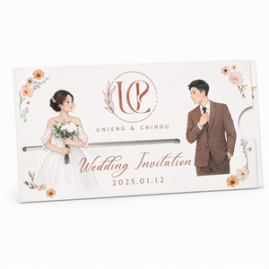 Cartes d'invitation de mariage coulissantes de luxe personnalisables pour la mariée et le marié avec pochettes imprimées et glissières en papier - Product Image 1