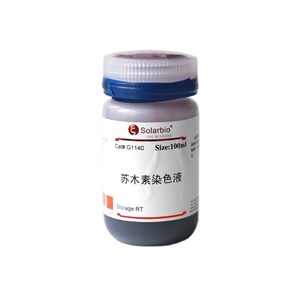 Solution de Carbol-fuchsine de haute qualité de Solarbio, modifiée pour la matière première de recherche scientifique de réactif de laboratoire - Product Image 1