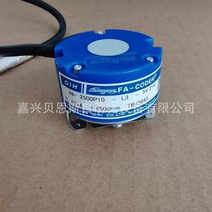 Codificador Rotatorio Tamagawa Fa-Coder Oih48-2500P10-L3-5V de 48 mm, Aplicación de Motor Servo Incremental - Product Image 1