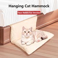 Hamac suspendu stable et sûr pour chat, respirant, confortable, en flanelle, motif dessin animé, chaud pour l'hiver, amovible, lavable, pliable pour usage domestique