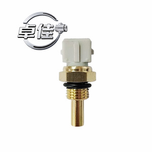 Capteur de température du liquide de refroidissement automobile ZJ-18-002 11023G7000 11023-V0700 35919369 à connexion rapide pour température de l'eau - Product Image 1