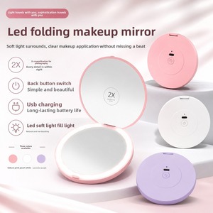 กระจกพกพาแบบพับได้พร้อมไฟ LED กระจกแต่งหน้าแบบมีไฟ LED ขยาย 2 เท่า กระจกพกพาแบบมีไฟส่องสว่าง - Product Image 2