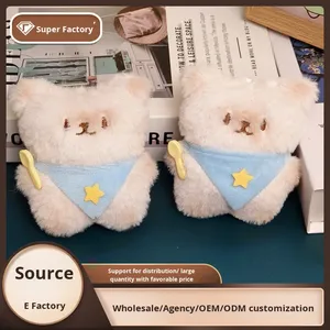 Đáng yêu kêu cót két Gấu Mặt dây chuyền Keychain siêu mềm polyester Hữu Cơ bông Kitten khăn sang trọng vải con chó món quà đi cùng chị em - Product Image 4