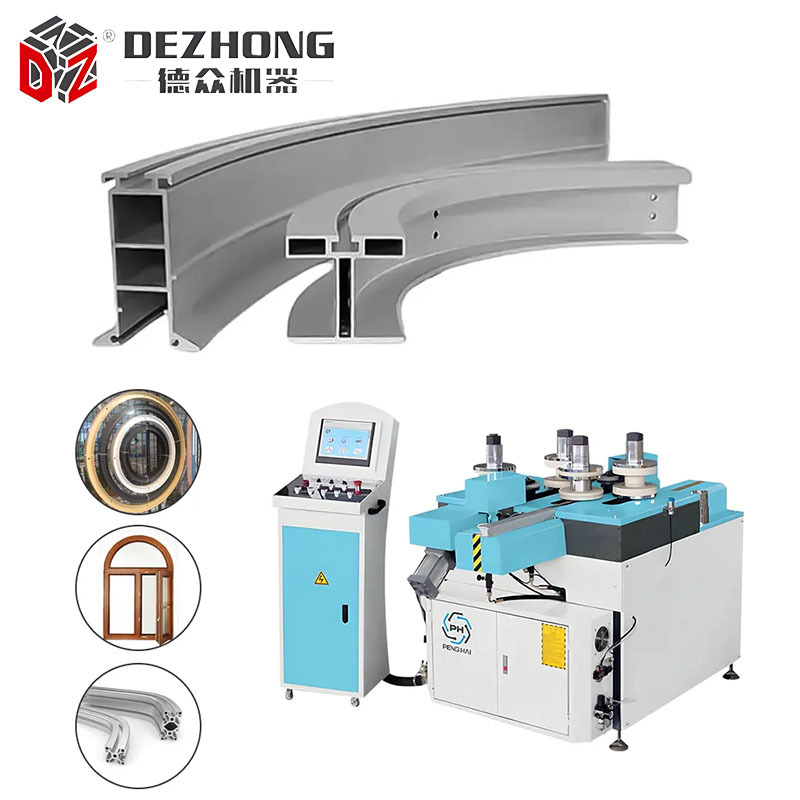 4 Roller Bending Machine for Aluminium