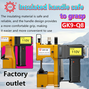 Chuỗi khâu máy may cho dệt Túi Vải Bố túi vải bóng râm Lưới túi gạo có tính năng duy nhất bánh răng kim động cơ lõi - Product Image 5