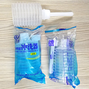 Yongkangjie Irrigateur vaginal jetable grande taille pour l'hygiène féminine à usage domestique - Product Image 2