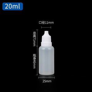 Flacons compte-gouttes jetables en plastique transparent de 2/3/5/10/15/20 ml avec capuchon <span class=keywords><strong>antivol</strong></span> pour médicaments ophtalmiques et contenants de peinture colorée pour les yeux - Product Image 6