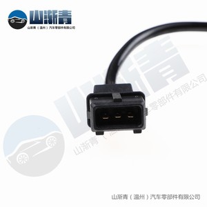 เซ็นเซอร์ตรวจจับแรงกระแทกสำหรับรถยนต์ Fiat รุ่น OE60602832 KS130 B11 3611031 19512 อะไหล่ทดแทนสำหรับยานยนต์ - Product Image 4