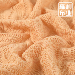 Bán Buôn <span class=keywords><strong>Jacquard</strong></span> Nhanh Chóng Khô Thoáng Khí Vải Dệt Kim 260G Rỗng Trong Vải <span class=keywords><strong>Jacquard</strong></span> - Product Image 2