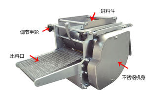 Máquina para Hacer Panqueques, Máquina Eléctrica para Hacer Roti, Máquina para Hacer Chapati, Máquina para Hacer Tortillas, Prensa para Tortillas - Product Image 4