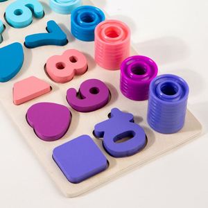 Rompecabezas de Madera con Números y Formas, Bloques de Aprendizaje de Matemáticas, Juguete de Apilamiento, Tablero de Actividades para Niños de 3 Años - Product Image 3